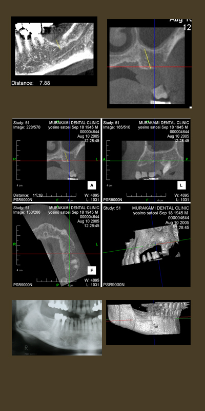 ��Ê֌W�җl�֎ʐ^